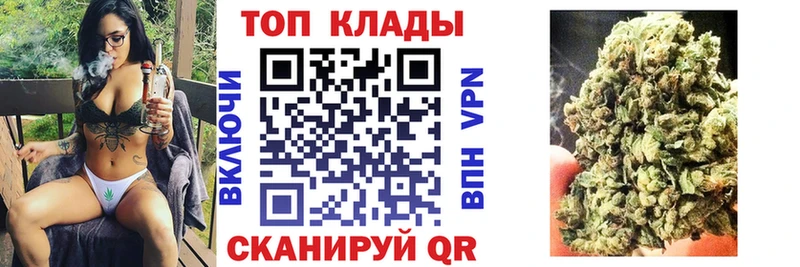 Купить наркоту Менделеевск КОКАИН  Меф  APVP  Конопля  ГАШ 