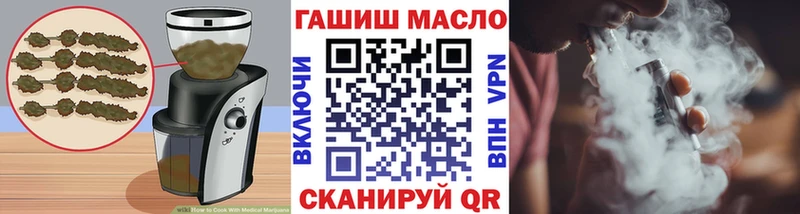 цены   Менделеевск  Canna-Cookies конопля 