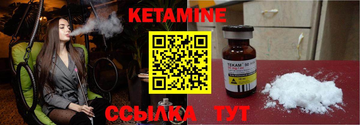 ГАШИШ Менделеевск
