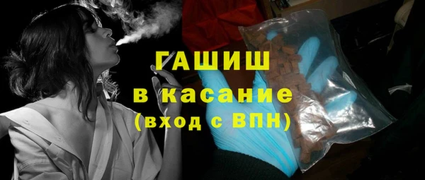 герыч Алексеевка