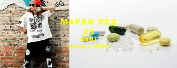 герыч Алексеевка