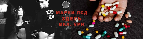 дживик Алексин