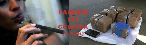 дживик Алексин