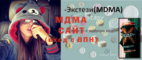 дживик Алексин