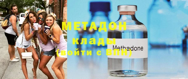дживик Алексин