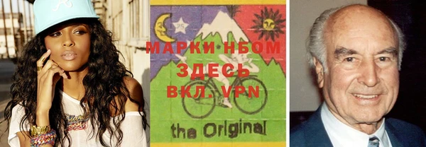 дживик Алексин