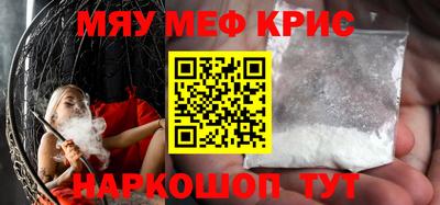 бошки Заводоуковск