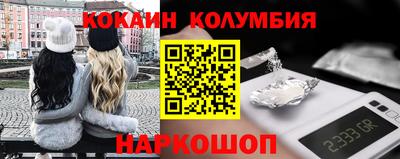 СК Жуковский