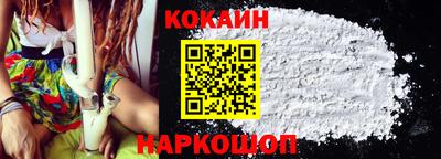 СК Жуковский
