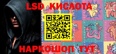 СК Жуковский