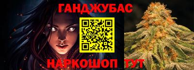 бошки Заводоуковск