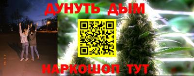 СК Жуковский