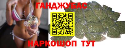 СК Жуковский