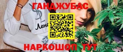 СК Жуковский