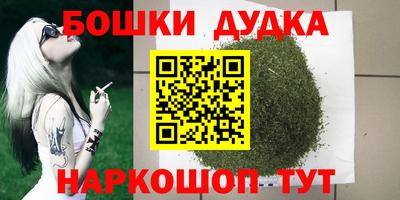 СК Жуковский