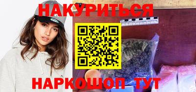 СК Жуковский