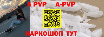бошки Заводоуковск