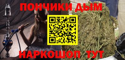 соль курить ск Заволжье
