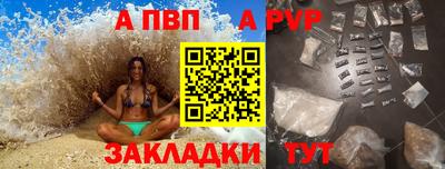 бошки Заводоуковск