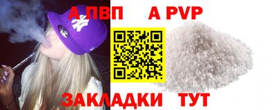 бошки Заводоуковск