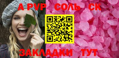 СК Жуковский