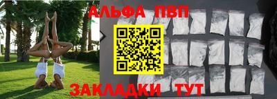 бошки Заводоуковск