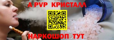 СК Жуковский