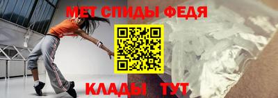 соль курить ск Заволжье