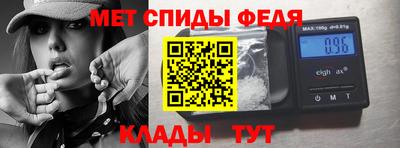СК Жуковский