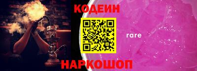 бошки Заводоуковск