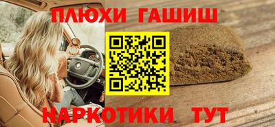 СК Жуковский