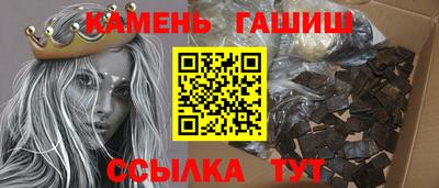 бошки Заводоуковск