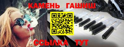 бошки Заводоуковск