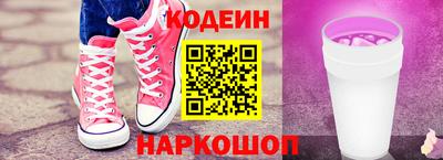 СК Жуковский
