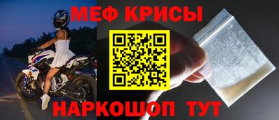 бошки Заводоуковск