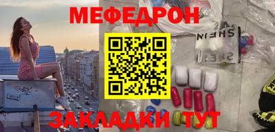 бошки Заводоуковск