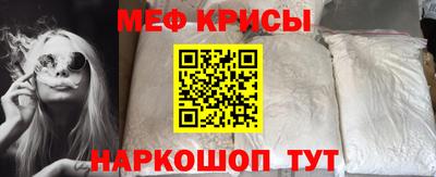 бошки Заводоуковск