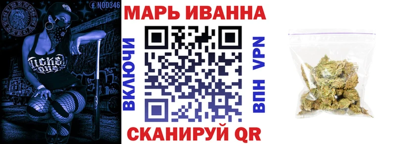 где продают наркотики  Менделеевск  Шишки марихуана семена 